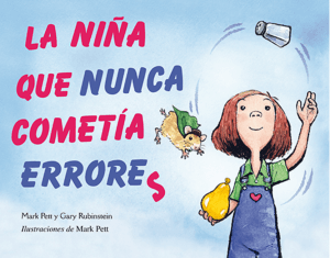 laniñanocometia